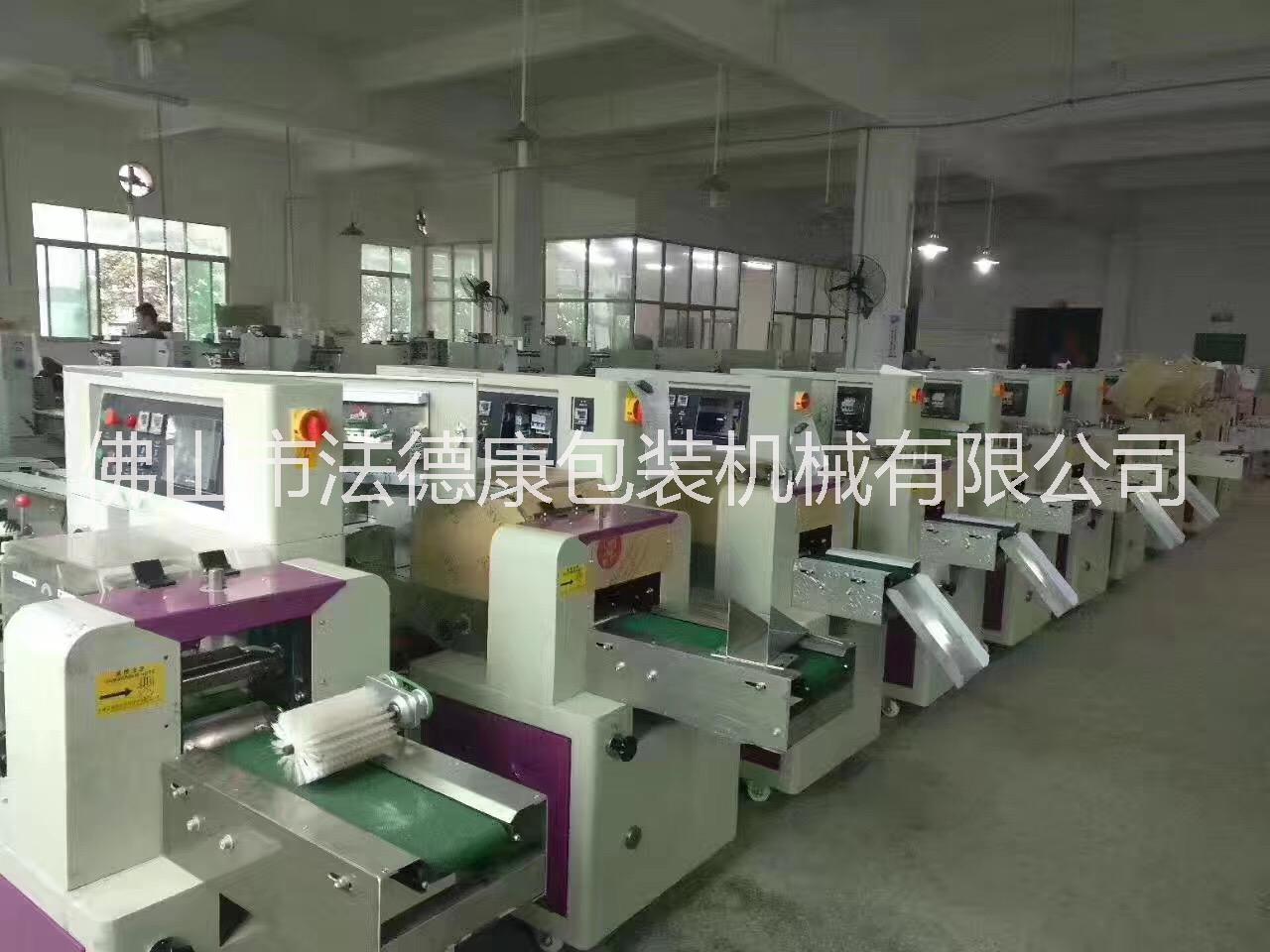 供應(yīng)下走膜枕式包裝機 自動包裝機械 下走膜枕式包裝機廠家 包裝機 枕式包裝機