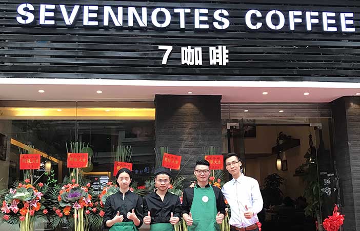 咖啡店加盟有哪些