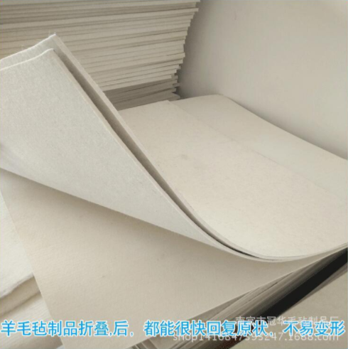 直銷工業(yè)毛氈 工業(yè)毛氈廠家 供應工業(yè)毛氈 工業(yè)毛氈可定制 工業(yè)毛氈批發(fā)