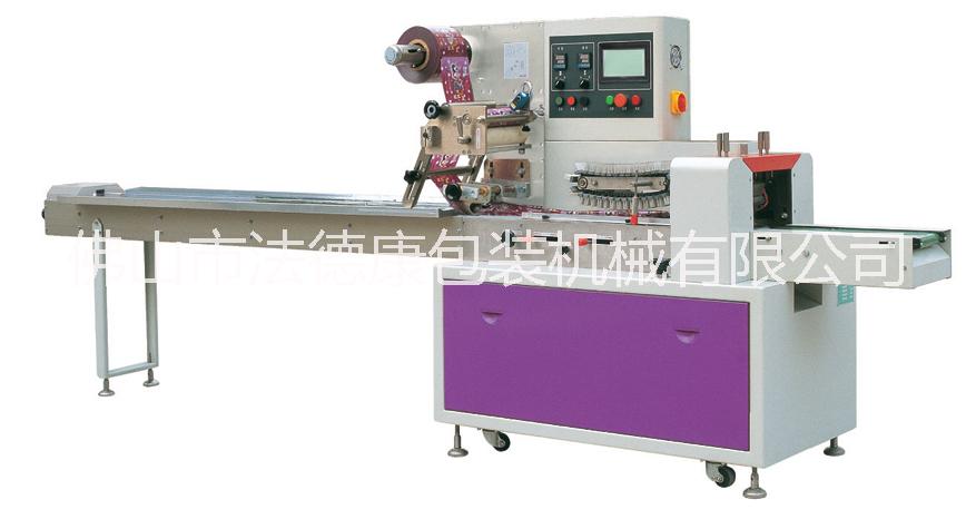 供應(yīng)食品自動(dòng)包裝機(jī)面包包裝機(jī)械餅 供應(yīng)食品自動(dòng)包裝機(jī)面包枕式包裝機(jī) 包裝機(jī)廠家 面包包裝機(jī)