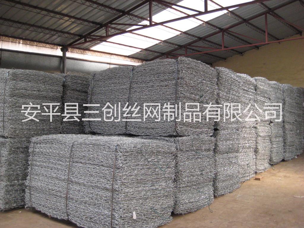 安平縣專業(yè)石籠網(wǎng)生產(chǎn)廠家按需訂做