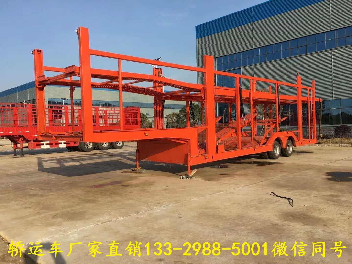 歐曼轎運(yùn)車，轎運(yùn)車哪里有賣，江淮轎運(yùn)車，6位轎運(yùn)車價(jià)格，轎運(yùn)車一般多少錢，雙層轎運(yùn)車，一拖八轎運(yùn)車，7位轎運(yùn)車