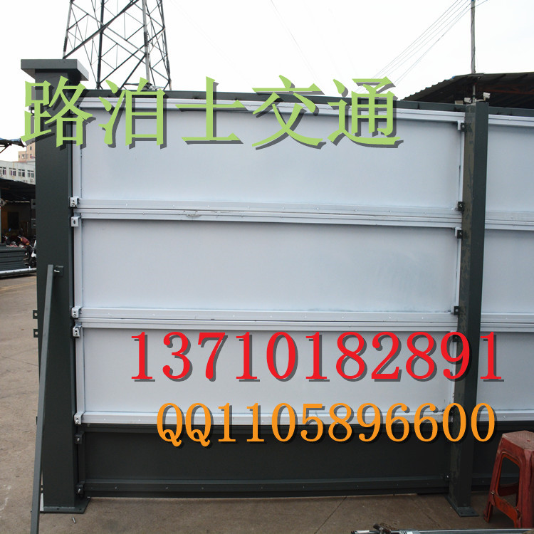 新型鋼結(jié)構(gòu)圍擋 市政工程施工圍墻 可循環(huán)使用 裝配式 廣州新標(biāo)準(zhǔn)鋼板圍擋