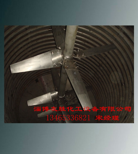 古交攪拌器生產廠家 古交吸收塔側攪拌  古交電廠脫硫攪拌器供應商 古交脫硫防腐攪拌器