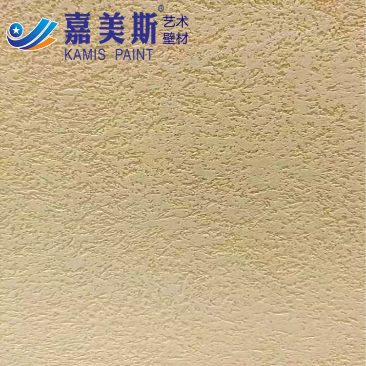 供應(yīng)嘉美斯雅晶石藝術(shù)壁材 廠家直銷 藝術(shù)漆品種齊全 誠招區(qū)域代理 雅晶石藝術(shù)漆
