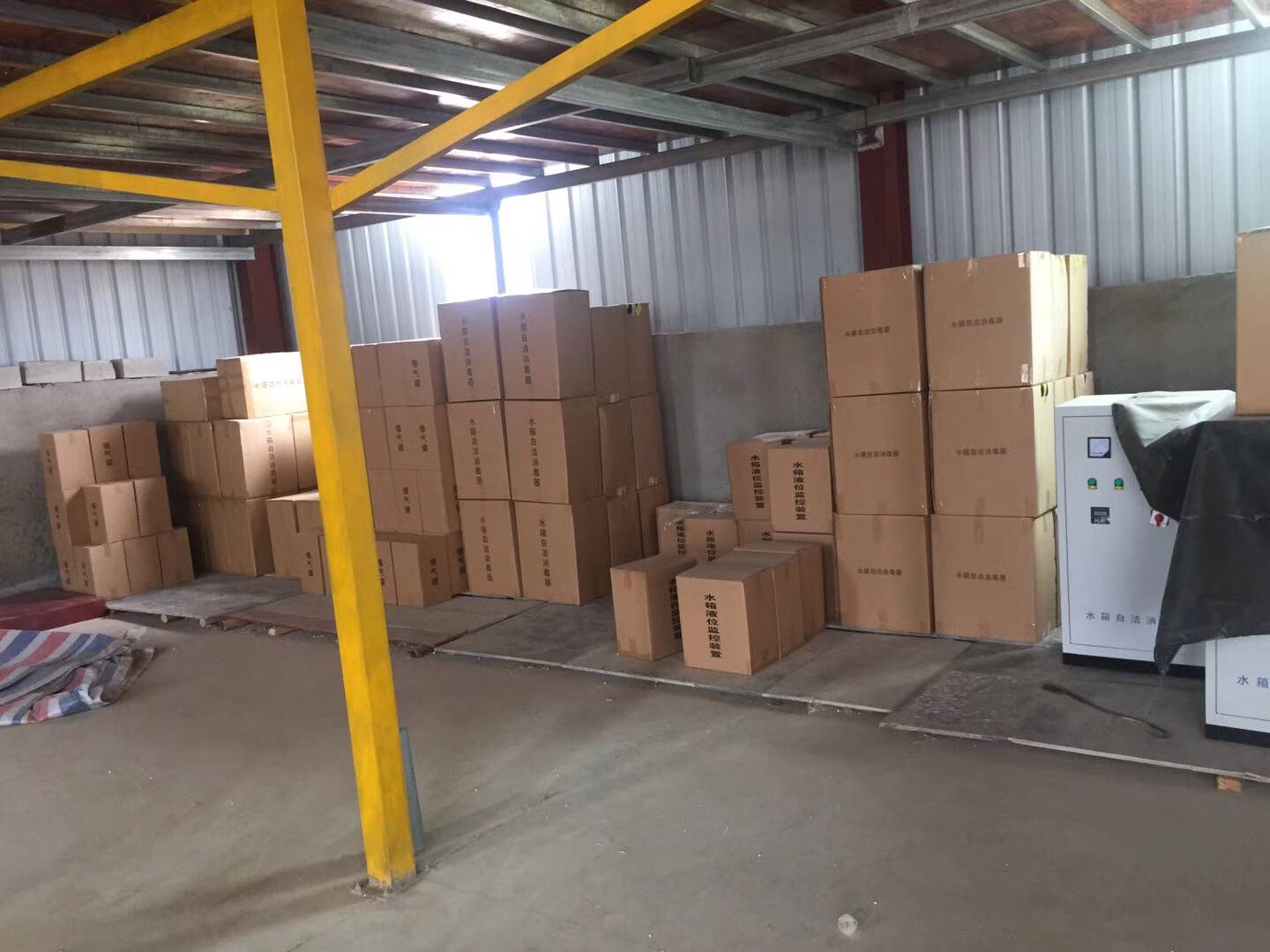 廠家直銷廣州水箱自潔式消毒器生產(chǎn) TWS-2A紫外線*器廠家生產(chǎn)批發(fā)