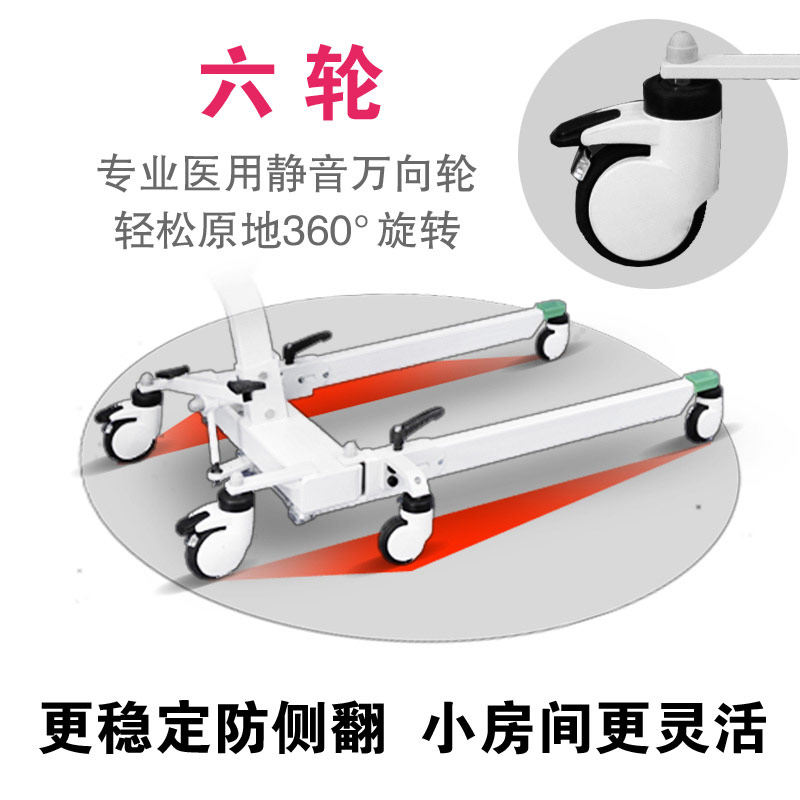 電動移位機無需安裝-諾優(yōu)康復機