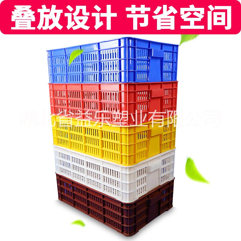 廠家直銷加厚食品收納筐工廠服裝周轉(zhuǎn)筐PE塑料籮筐快遞物流筐 收納筐塑料籮筐快遞物流筐周轉(zhuǎn)筐