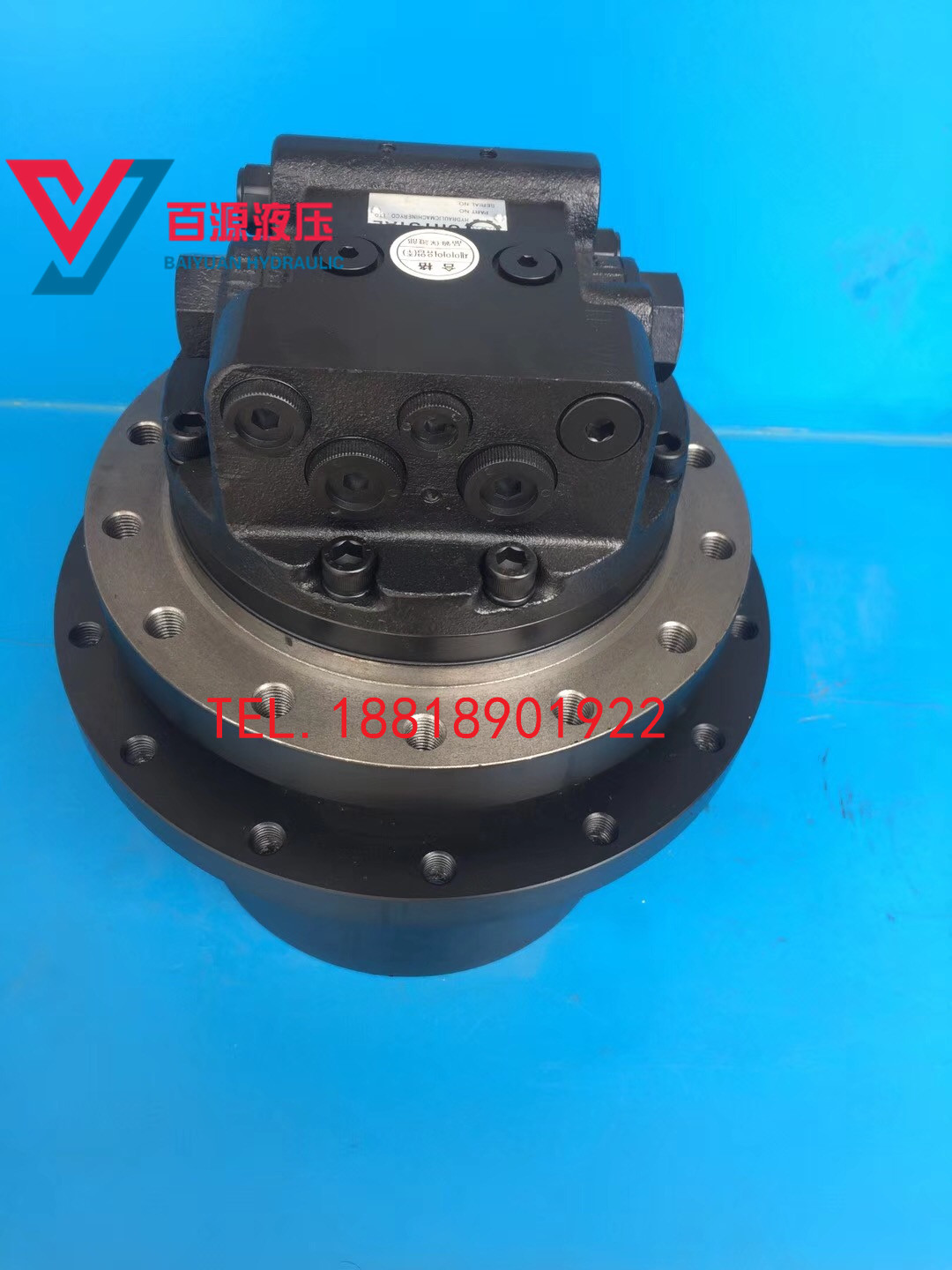 小松60-7行走馬達，GM09行走減速機