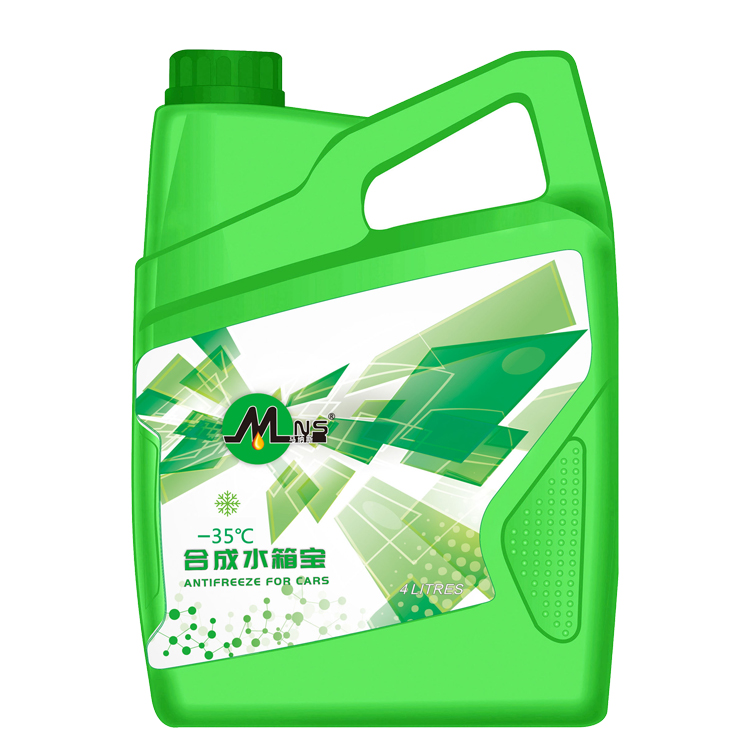 馬納斯合成水箱寶