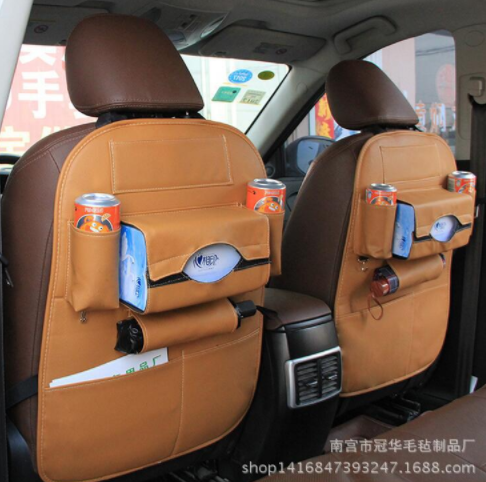 供應(yīng)皮革汽車收納袋 直銷皮革汽車收納袋 汽車后背置物袋收納袋 收納袋哪家好 收納袋定制
