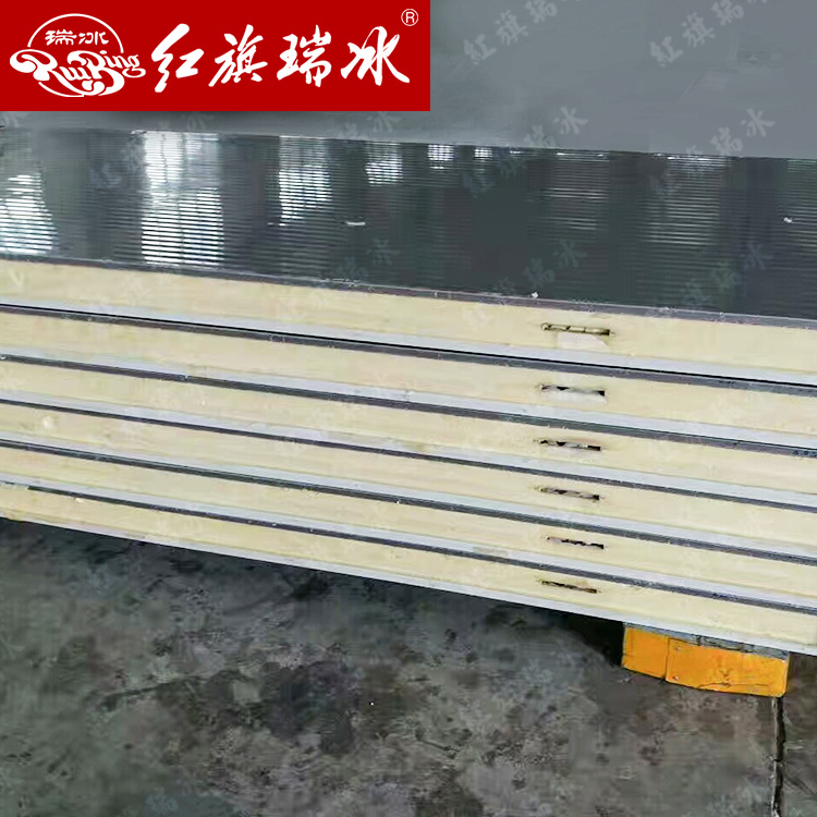 不銹鋼聚氨酯冷庫(kù)板150mm 天津紅旗冷庫(kù)板廠家批發(fā)定制可上門(mén)量尺