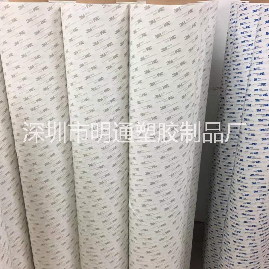 廠家供應(yīng)進(jìn)口3M膠貼 汽車外飾件3M膠貼 車用強(qiáng)力3M泡棉膠