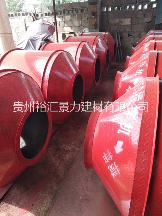 貴州裕匯景力建材有限公司專業(yè)攪拌機(jī)生產(chǎn)銷售批發(fā)