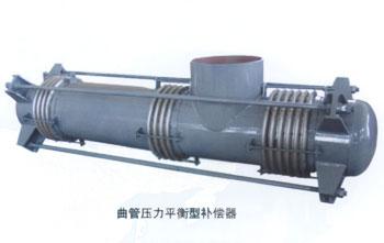 彎管補償器WP彎管壓力平衡型波紋補償器