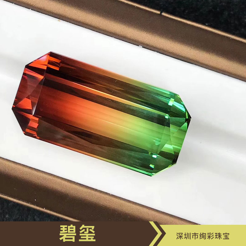 廠家直銷 批發(fā)供應(yīng) 首飾 碧璽 天然碧璽  價(jià)格合理 廠家直銷 量大從優(yōu)