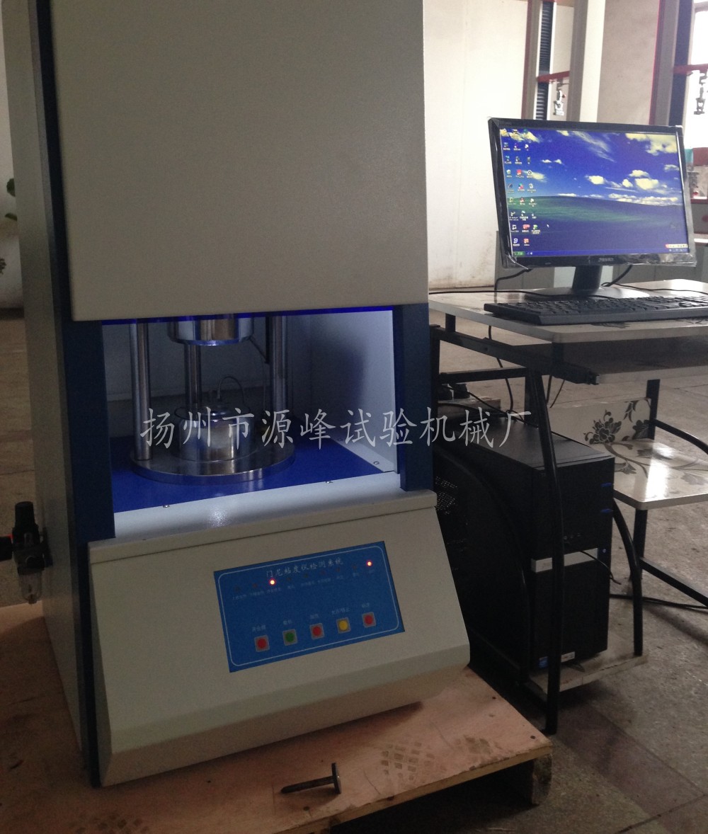 門(mén)尼粘度儀橡膠門(mén)尼粘度計(jì)橡膠電腦粘度計(jì)混煉膠門(mén)尼粘度計(jì)粘度檢測(cè)儀