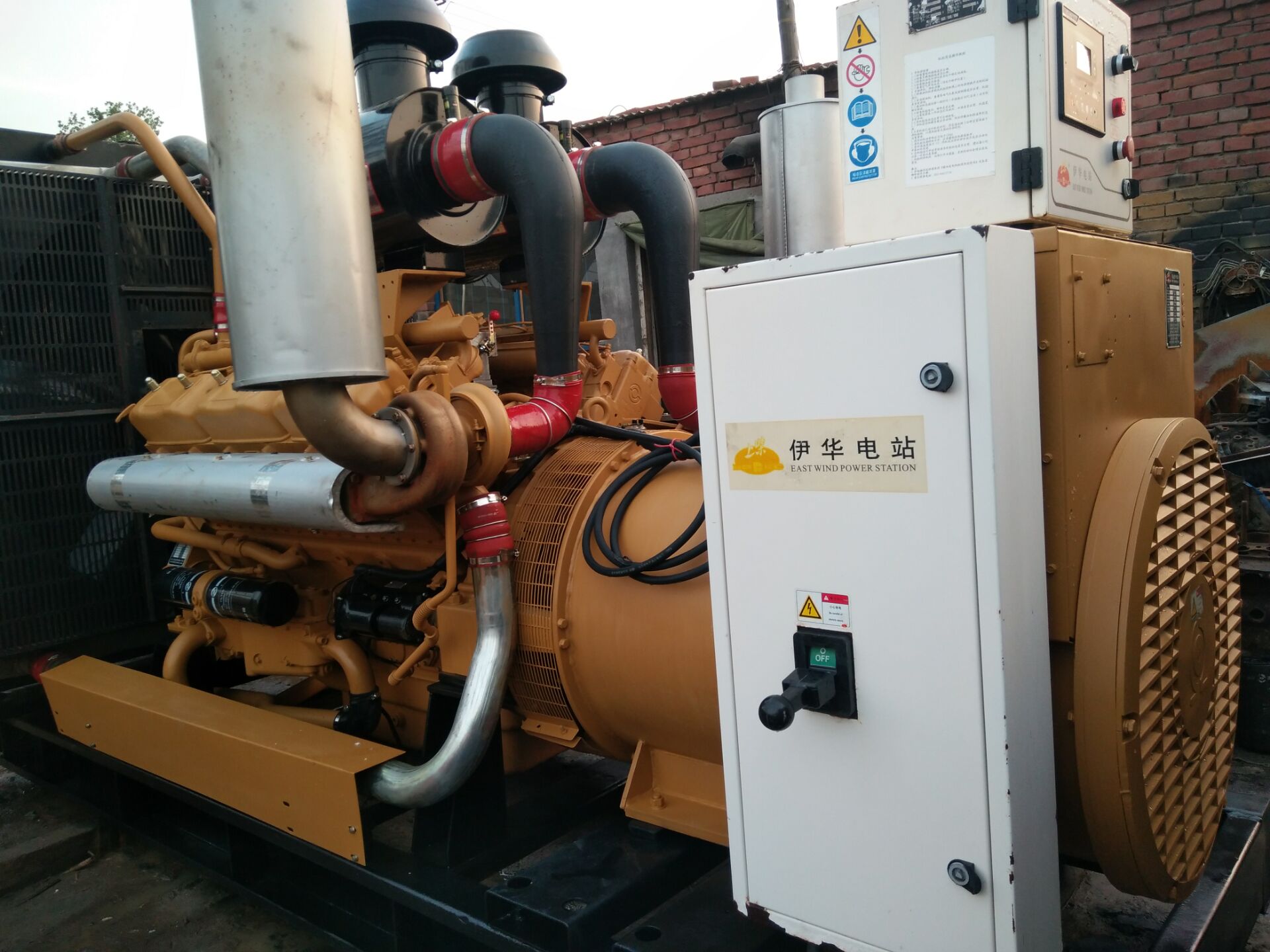 二手發(fā)電機(jī)出售 收購舊發(fā)電機(jī) 二手柴油發(fā)電機(jī) 發(fā)電機(jī)租賃 維修保養(yǎng)發(fā)電機(jī)  廣州荔灣昌華舊發(fā)電機(jī)出售回收出租