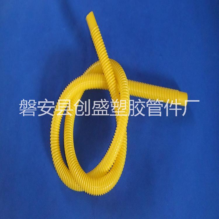 *PVC 波紋管  塑筋排水管 PVC透明軟管 塑筋增強(qiáng)管 PVC 波紋管  塑筋管 *PVC 波紋管  塑筋管