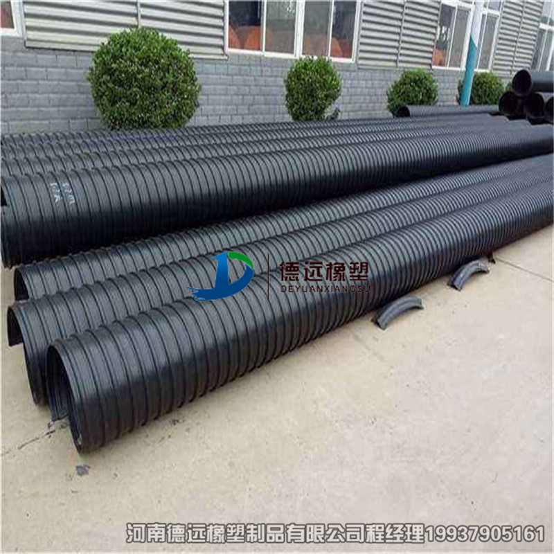 寧夏鋼帶增強聚乙烯螺旋波紋管廠家