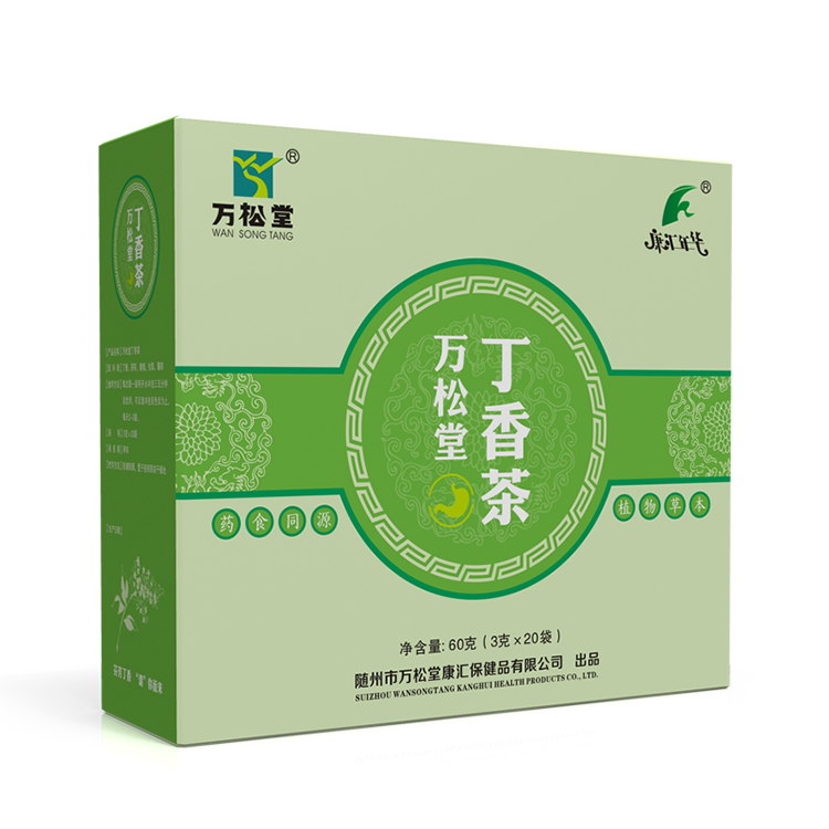 胃酸胃脹胃痛喝什么茶好？萬(wàn)松堂*丁香茶養(yǎng)胃茶 萬(wàn)松堂丁香茶