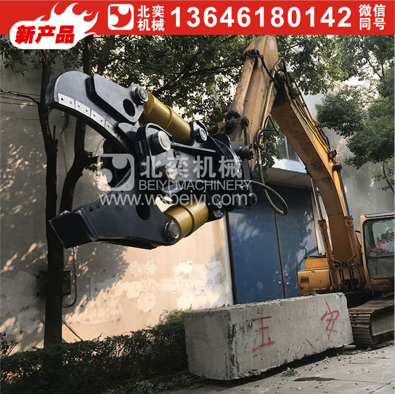 雙缸液壓剪 挖掘機(jī)鷹嘴剪 廢金屬材料處理機(jī) 鷹嘴剪 液壓剪 鋼筋剪 廢料回收