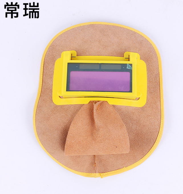 廠家直銷自動變光電焊面罩 太陽能牛皮面罩 氬弧焊二保焊焊接面罩供應(yīng) 電焊面罩哪家好 牛皮變光電焊面罩