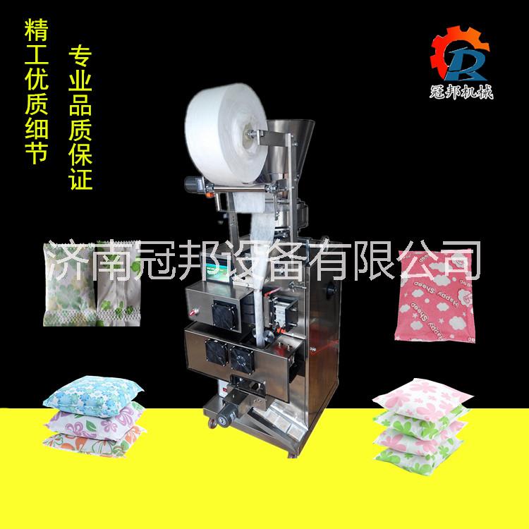 濰坊自動顆粒包裝機