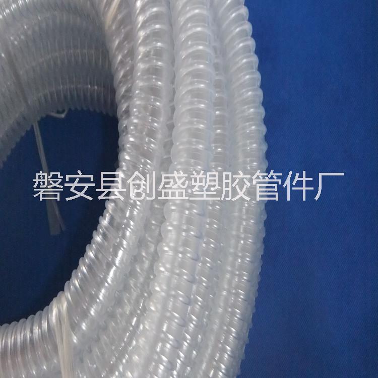 PVC透明軟管  塑筋排水管 *軟管