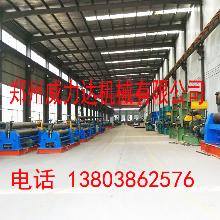 河南鋼板卷圓機河南/鐵板卷圓機-河南卷板機廠家-卷圓機操作輕松