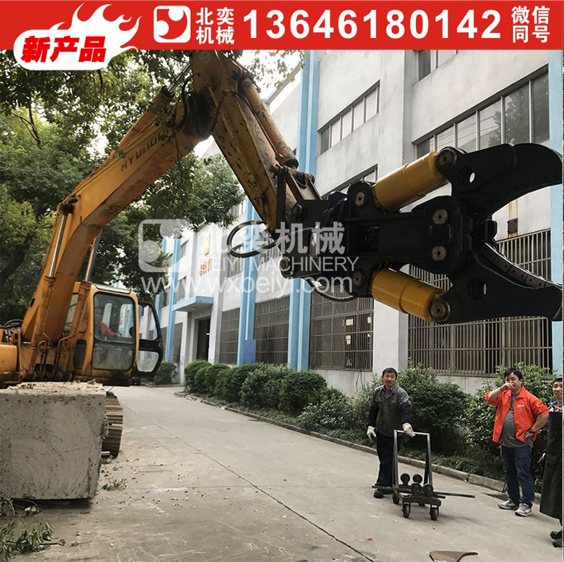 拆遷鋼結構廠房雙缸液壓剪 剪鋼筋剪鐵板 挖掘機旋轉雙缸* 液壓剪 挖掘機雙缸剪