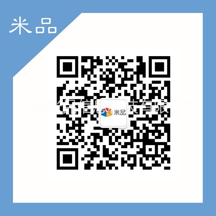 廠(chǎng)家定做 VOID防偽標(biāo)簽 防偽商標(biāo) 防偽標(biāo) 特殊防偽 防偽技術(shù)