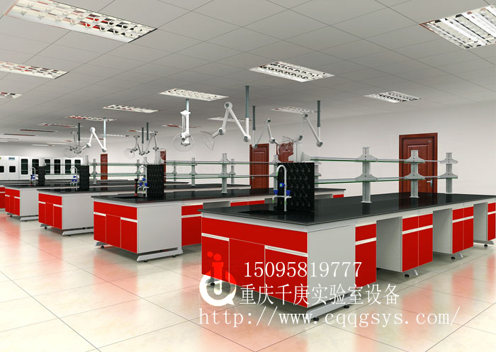 實(shí)驗(yàn)室整體設(shè)計(jì)/實(shí)驗(yàn)室整體建設(shè) 實(shí)驗(yàn)室整體設(shè)計(jì)/實(shí)驗(yàn)室規(guī)劃設(shè)計(jì) 重實(shí)驗(yàn)室整體規(guī)劃設(shè)計(jì) 重實(shí)驗(yàn)室整體規(guī)劃設(shè)計(jì)/裝修/方案