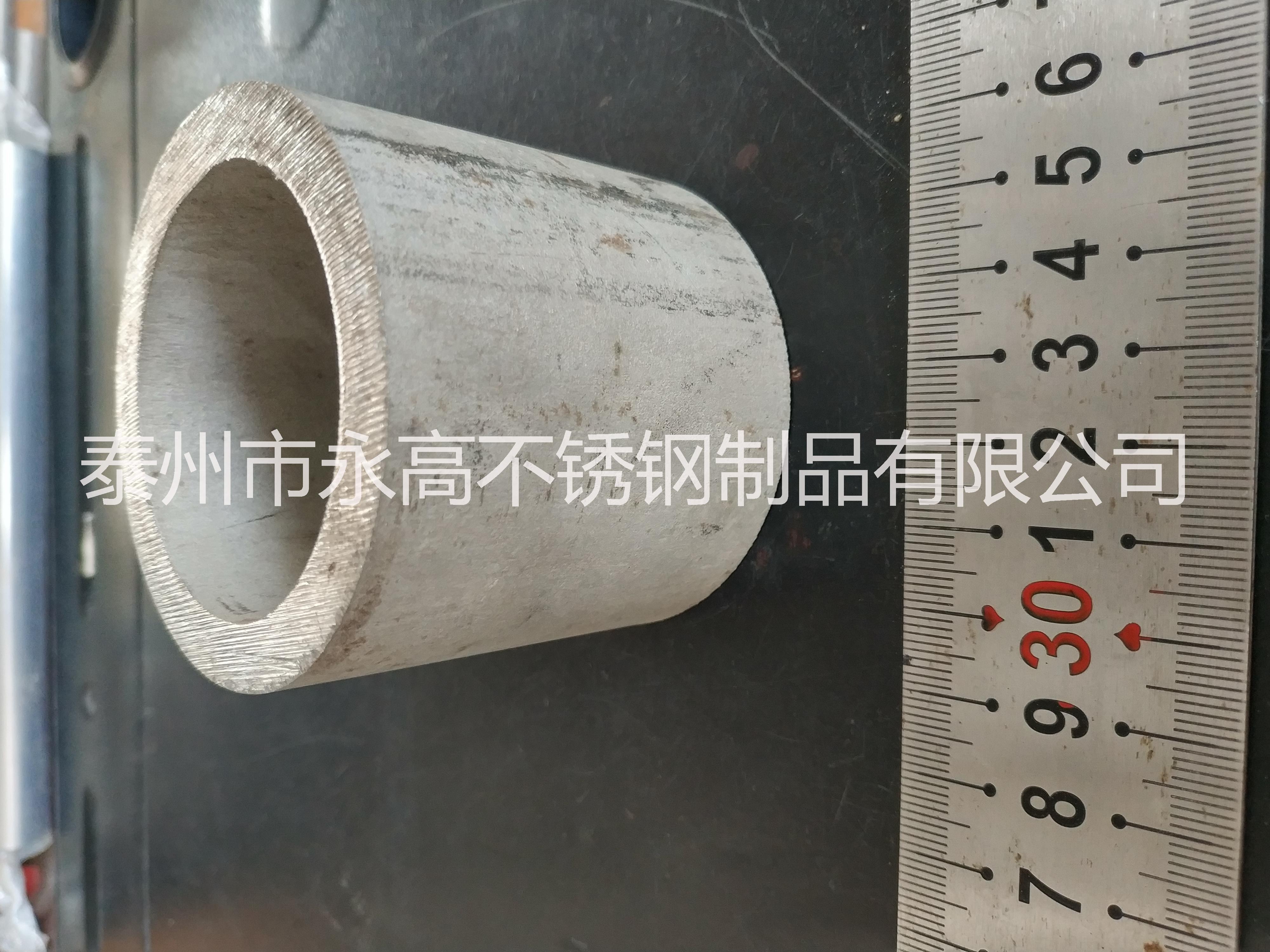 廠家不銹鋼管 201不銹鋼無縫管 厚壁不銹鋼工業(yè)管 不銹鋼圓管 鋼管切零