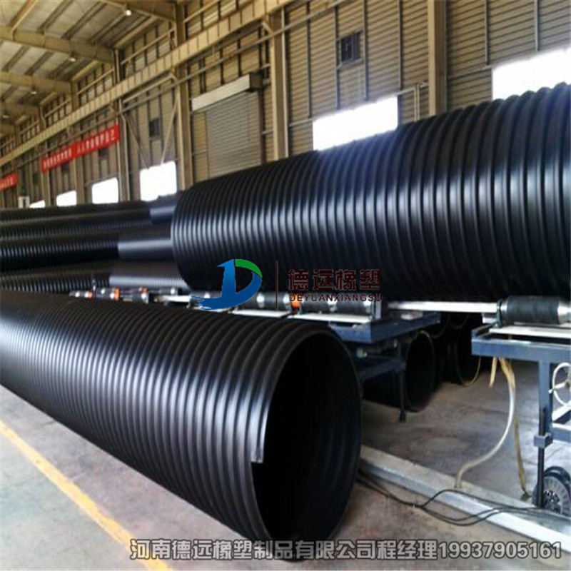 寧夏鋼帶增強聚乙烯螺旋波紋管價格