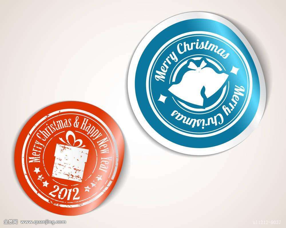 秦皇島不干膠|秦皇不干膠廠家|廠家直銷|批發(fā)價格|不干膠打版|廠家定制|廠價直銷|*|服務至上| 秦皇島不干膠廠家