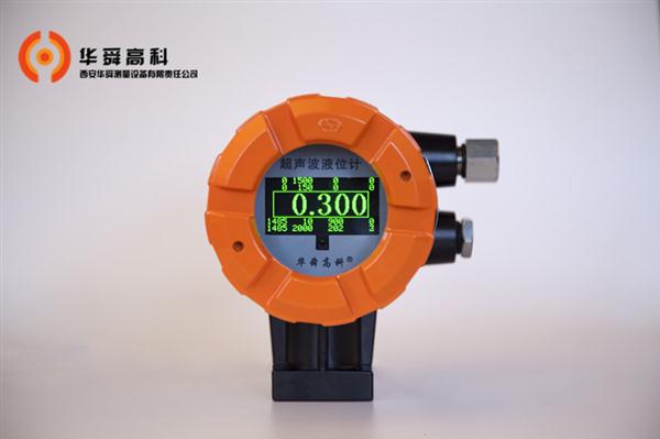 HS-2000臥灌*外測(cè)液位計(jì)