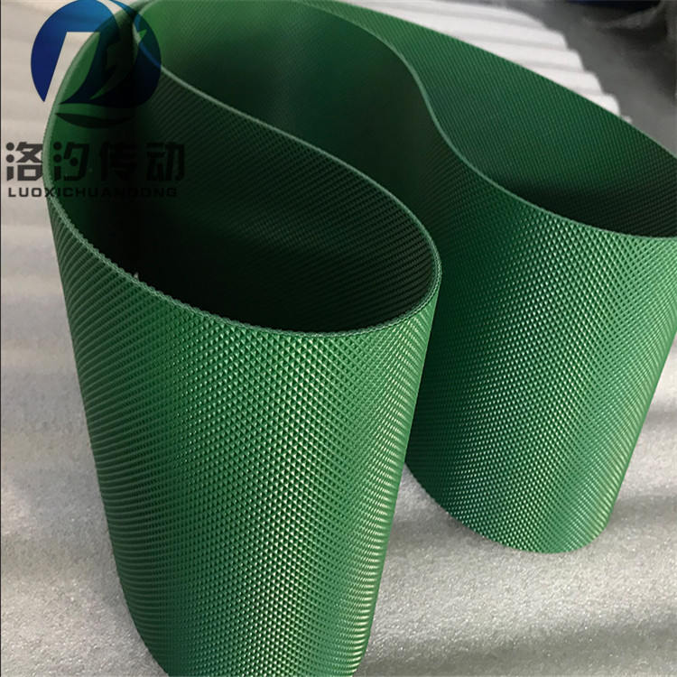 鉆石紋pvc輸送帶 綠色鉆石紋pvc輸送帶 鉆石花紋白色pvc輸送帶