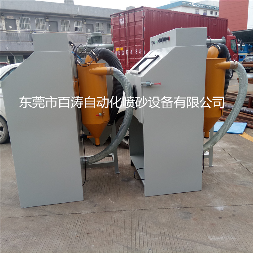 9060噴砂機(jī) 小型手動(dòng)打砂機(jī)