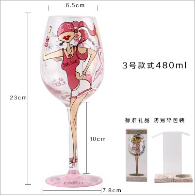 彩繪紅酒杯 時尚彩繪紅酒杯 人工彩繪紅酒杯 彩繪紅酒杯價格 彩繪紅酒杯批發(fā)