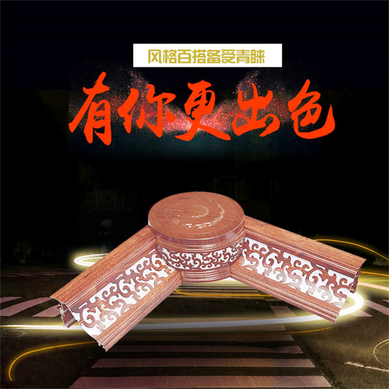 集成吊頂二級鋁梁 頂替石膏線燈槽 發(fā)光鏤空燈槽客廳餐廳