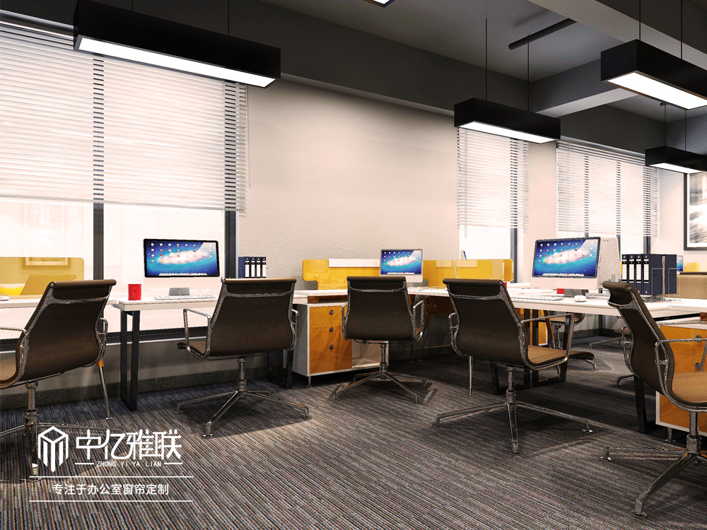 南寧辦公窗簾卷簾、百葉簾，遮光簾