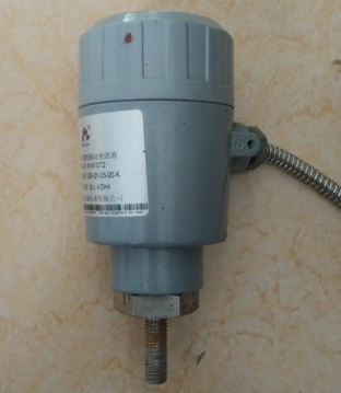 HZ-892A一體化振動變送器