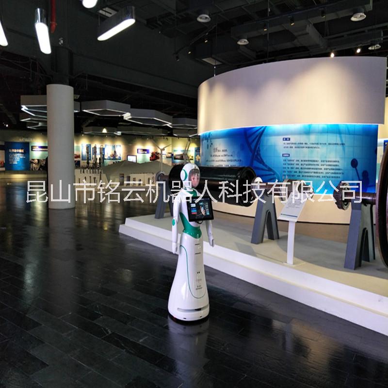 愛麗絲商業(yè)服務(wù)機器人語音講解功能介紹適用于銀行酒店車站等