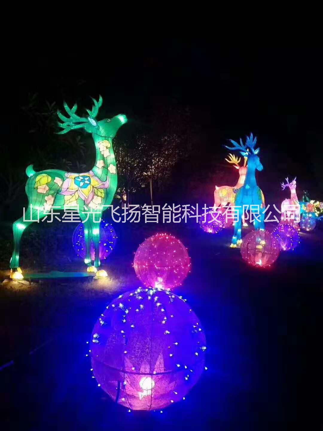 山東夢(mèng)幻燈光節(jié)廠家