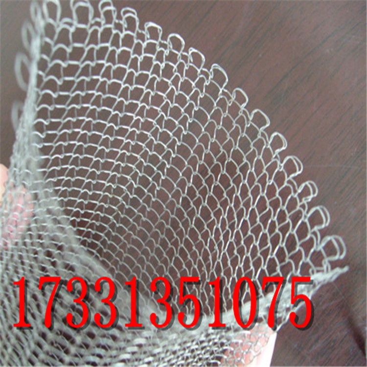 汽液過(guò)濾網(wǎng)安平生產(chǎn)廠家