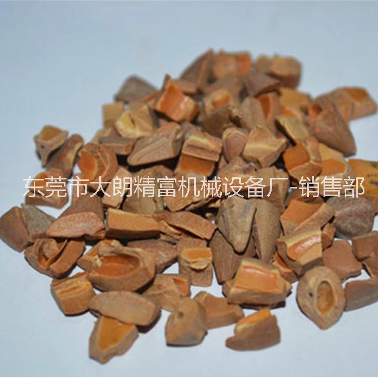 供應干拋磨料核桃粒，五金鏡面效果多種規(guī)格供選