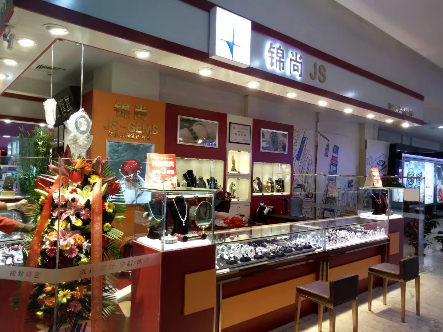 禮品展柜 玻璃展柜 供應各種展柜 展柜廠家 展柜定制