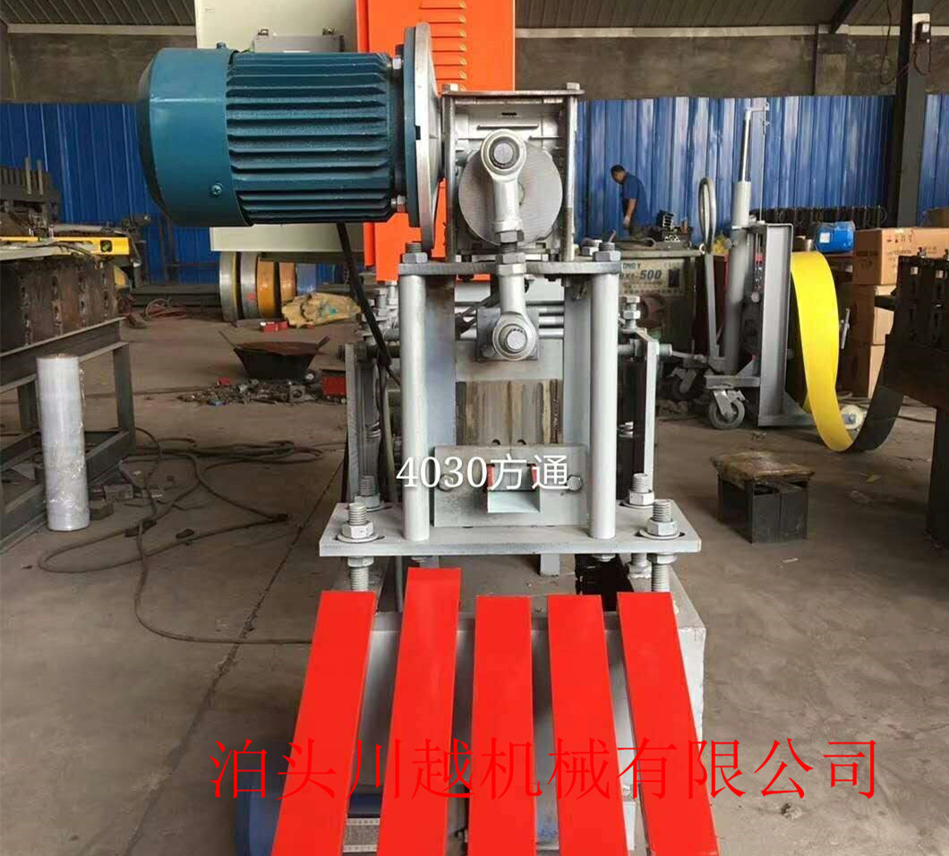 廣告扣板機(jī) 40廣告扣板機(jī) 40廣告扣板機(jī)