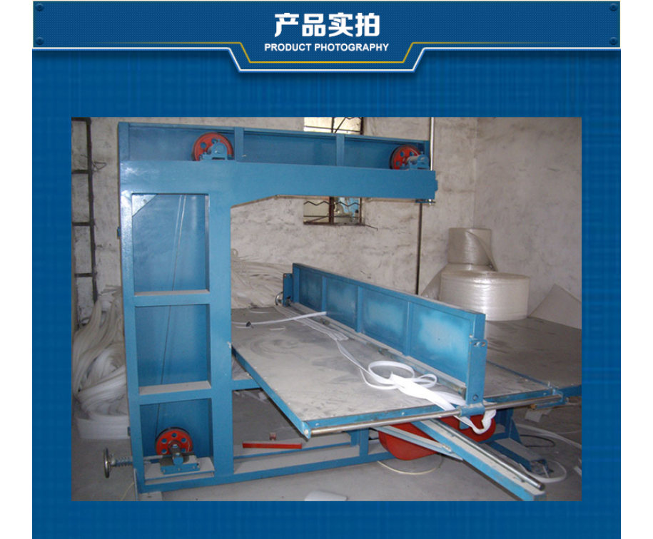 立切機(jī)優(yōu)質(zhì)供應(yīng)商批發(fā)價(jià)格-聯(lián)系電話